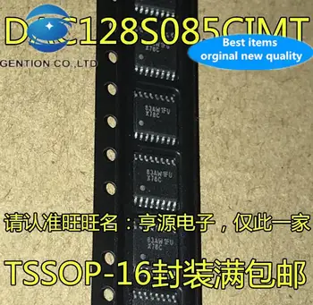  10 бр. 100% оригинален нов DAC128S085 DAC128S085CIMTX Ситопечат X78C цифрово-аналогов преобразувател