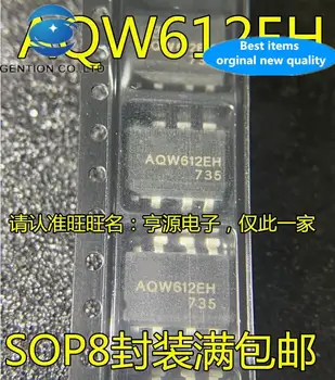  10шт 100% оригинален нов AQW612 AQW612EH SOP8 foot интегриран IC оптопара твердотельное реле
