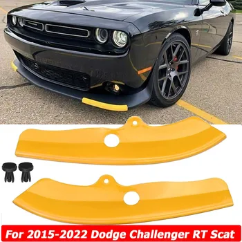  2 бр./компл. Предна Броня За Устни Сплитер Защитно покритие Дубликат Част За 2015-2022 Dodge Challenger RT Scat Pack Автомобилни Аксесоари