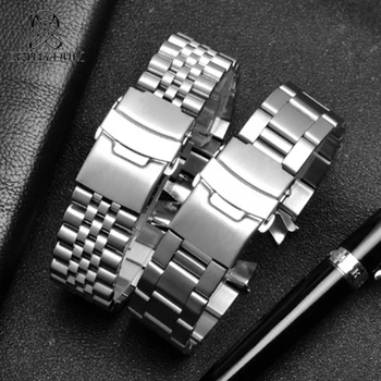  20 Мм и 22 мм За SEIKO SKX007/009 SKX173/175 сребърни мъжки часовник от неръждаема стомана часовник гривна Часовници сгъваем каишка с катарама + Инструмент