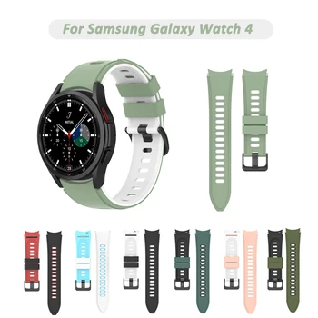  20 мм и Каишка за Samsung Galaxy Watch 4 Classic 42 мм и 46 мм въжета за Galaxy watch 4 40 мм 44 мм быстроразъемный гривна аксесоари