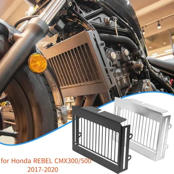  2019 CMX 500 Мотоциклетът Решетка на Радиатора, Капачката на Двигателя Стоманена Защита Протектор за Honda REBEL CMX500 CMX300 CMX 300 2017-2022 2020