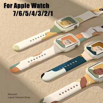  41 мм 45 мм и Каишка За Apple Watch Серия 7 6/5/4/3 поколение Силикон Течен Контрастен Каишка Моранди T500 T55 X7 X8 PLUS