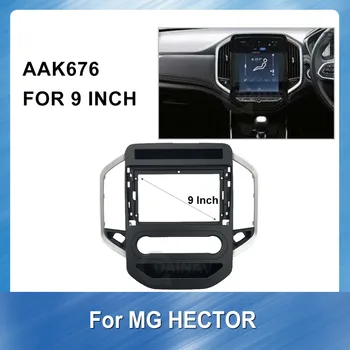  9-Инчов Кола DVD Плейър Рамка За MG HECTOR Началната Рамка Комплект Авто Радио Мултимедия Навигация