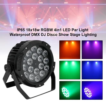  Areyourshop В наличност в САЩ IP65 18x18 W RGBW 4в1 LED Par Light Водоустойчив DMX DJ Диско Шоу На открито Вътрешно Сценичното Осветление