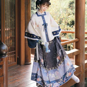  Guanghan Чи Yi китайски стил Мин квадратен яка Hanfu женски сгъсти дъждобран пола с лошадиным лице-комплект от четири теми