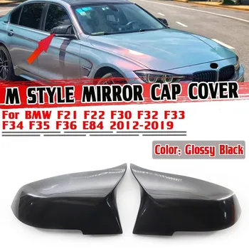  M Стил на Автомобила Капакът на Огледалото за Обратно виждане на Кутията Странично Огледало за Обратно виждане Капачки За Седалките на BMW F20 F23 F30 F31 F32 F33 F34 F35 F36 E84 F87 2012-2019