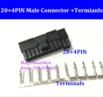  Molex 4.2 5557 24pin (20 + 4 Pin 24 pin 2*12PIN ATX PCI-e штекерный захранващ Кабел Конектор на корпуса корпус Комплект + обжимные контакти за клемм