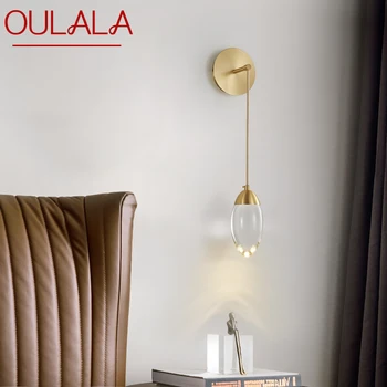  OULALA Модерен Златен Месинг Тела-Аплици LED Луксозен Творчески Мед Нощни Лампа за Домашен интериор Дневна