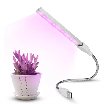  USB Led Лампа За Отглеждане на Растения, Лампа За Отглеждане на Растения, Цветя, Вътрешно Осветление, Заполняющий Светлина, Червено и Синьо, Гидропонный Лампа За Отглеждане на