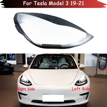  Автомобили Размерът На Фаровете Обектив Auto Стъкло Обвивка Светлини Лампа Главоболие Светлина Капачка Лампа На Капака Лампи За Tesla, Модел 3 2019 2020 2021