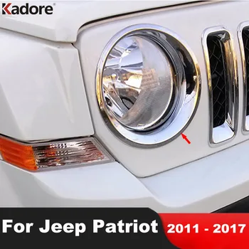  Автомобили Размерът на Фаровете, Тампон За Jeep Patriot 2011 2012 2013 2014 2015 2016 2017, Хромирани Фар На Светлината, Апликации, Стикери, 2 бр.
