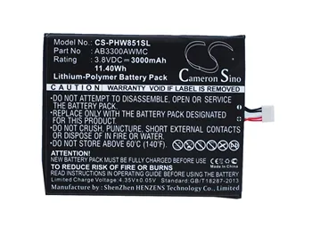  Батерия CS 3000 mah/11,40 Wh за Philips W8510, Xenium W8510 AB3300AWMC
