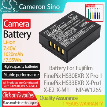  Батерия CameronSino за Fujifilm FinePix HS30EXR FinePix HS33EXR X Pro 1 X-Pro1 X-E2 X-M1 е подходящ за батерия на фотоапарат Fujifilm NP-W126S