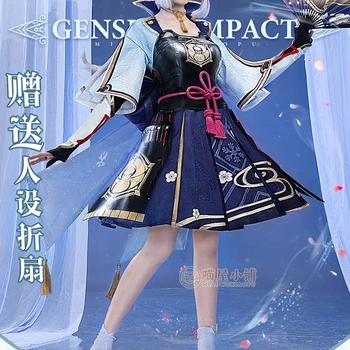  Гореща Игра Genshin Impact Камисато Аяка Cosplay Костюм Черна Кожа Принцеса Ролеви игри Пълен Комплект дамски дрехи Размер S-XL