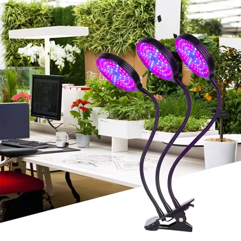  Дисков led лампа за стайни растения, 5 нива на яркост, таймер 4/8 /12 ч, Лампа за отглеждане на растения, регулиращи се на 360 °, лампа за палатка, лампа за растенията