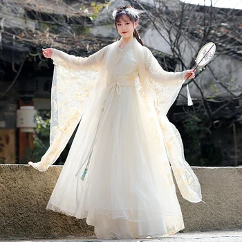  Елегантен Cosplay Древна Принцеса Костюм Фея Китайското Традиционната Рокля Ханьфу Женско Народно Танцово облекло За Хелоуин С костюм
