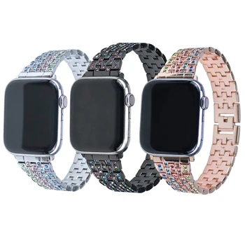  За Apple пълноцветен каишка за часовник с диаманти 40 мм 44 мм 38 мм 42 мм Iwatch 7 Se 6 / 5 / 4 / 3 / 2 цветен диамантена каишка от неръждаема стомана