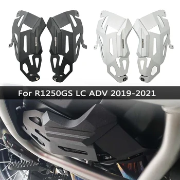  За BMW R1250GS R 1250 GS ADV LC Adventure R1250GSA R1250RS R1250RT 2019-2022 Защита на двигателя на мотоциклет Защита на цилиндровата глава