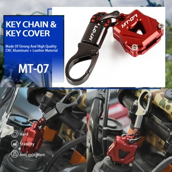  За Yamaha MT07 MT-07 MT 07 2014-2018 2019 2020 2021 Мотоциклетни Ключодържатели Ключодържател и Кутията за Ключове Защитен Калъф за Ключове под формата на Миди