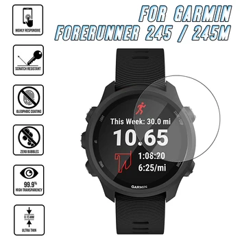  Защитно Фолио За екрана Garmin Forerunner 245/245 m Smartwatch HD Прозрачен Филм От Закалено Стъкло, Устойчиво На Надраскване Защитни Аксесоари