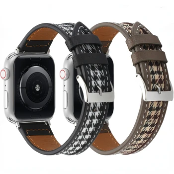  Кожена Найлонов Ремък за Apple Watch 44 мм 40 мм 45 мм 41 мм 42 мм, 38 мм и висок Клас гривна Гривна Correa за iWatch серия 8765432SE