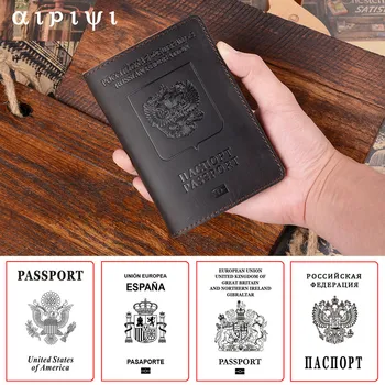  Кожени Корици За Паспорти, Устойчив На Абразия Водоустойчив Ретро-Пропускане На Защитен Калъф За Засаждане На Пътуване Необходими Аксесоари