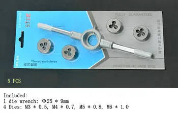  Метчики за Баня Хардуерни Инструменти / ръчно на ключ за резби за Баня ръчно / 5 бр.