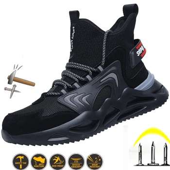  Мъжки Защитни Обувки Със Стоманени Пръсти, Лека Дишаща Строителна Обувки за Мъже, Туристически Обувки, Работни Обувки, Zapatos De Hombre
