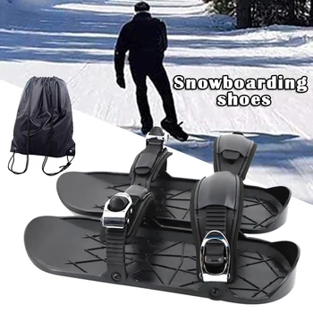  НОВИ Мини Ски-бягане, Кънки на обувки за ски Регулируеми Мини Ски Шейни, Сноуборд Снежните Нож Стенни Спортни Ски Обувки Снежните Паркове Гора
