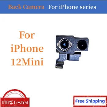 На задната камера за обратно виждане За iPhone 12Mini Оригинални Резервни Части За iPhone 12Mini Оригиналната HD-камера