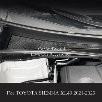  Неръждаема Капак на Двигателя разсейване на топлината Насекомите Мрежест Капак на Резервоара За Вода Защитник на Окото Апликации, Аксесоари за Автомобили За Toyota Sienna XL40