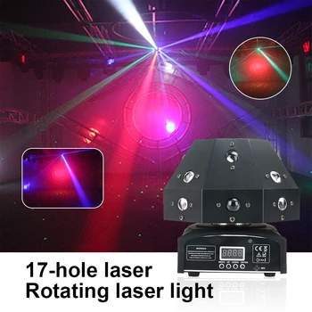 Нов Прием на DJ Живописна Лъч Лазерен Проектор 16x3 W RGBW LED Гъби Лампа със Зелени Лазерни Ефекти DMX Управление на Коледа Сценичното Осветление