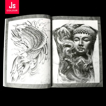  Нов Ръкопис на Книга Татуировки Супериорна Албум Модели на Черепа на Бога Дракон Традиционен Характер, Подходящ за Аксесоари за Татуировки