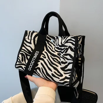  Оригиналната Uoct.all Модерна Дамска чанта с голям капацитет, холщовая Ежедневна чанта в стил Зебра, дамски студентски чанта на рамото, чанта-месинджър
