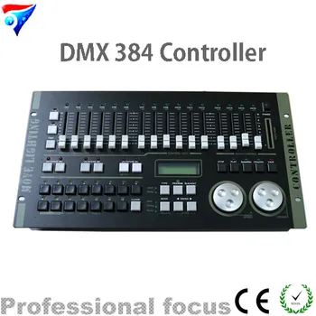  Професионален Макс 384 DMX Контролер Етап Ефекти DMX Осветление Конзола Проектор Майстор Конзола за XLR-3 Led Par Лъч DJ Светлини