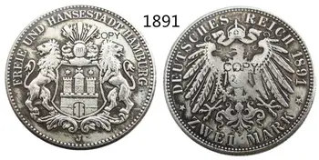 Реплика Германия 2 Марки със сребърно покритие 1891 г. със сребърно покритие Копирни Монети