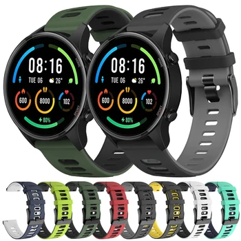  Силиконов Ремък За Xiaomi Mi Watch Color Sports Edition Smartwatch Подмяна 22 мм в два цвята Гривна Аксесоари За Гривни