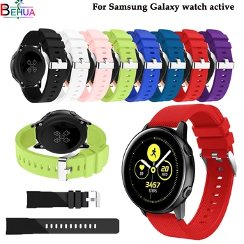  Силиконов ремък За часа Galaxy watch active smart-часовници Взаимозаменяеми каишка гривна За Samsung Galaxy 42 мм За Samsung Gear S2
