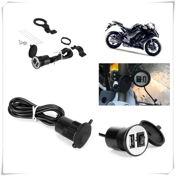  Универсален мотоциклет USB зарядно устройство за мобилен телефон, водоустойчив ключ за KTM 65SX XC 85SX XC 105SX XC 125EXC 125 144SX
