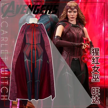  Филмът Scarlet Witch Костюм на супергерой Таня боен Костюм за Хелоуин cosplay костюм набор от