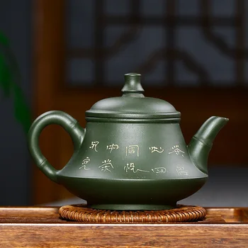  Чайници с аромат на лотос, Чайник Zisha, Zisha, Yixing, китайски Чай, Определени за пиене, Прибори за напитки, Чай и прибори, подходящи за зелен чай, черен