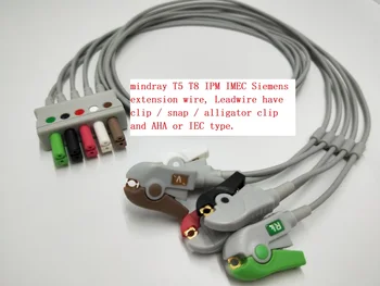  19 бр. на 5-проводный ЕКГ кабел за удлинительного тел Mindray / Siemens, проводник е на скоба / затвори / скоба тип 